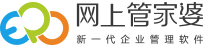 网上管家婆官方网站